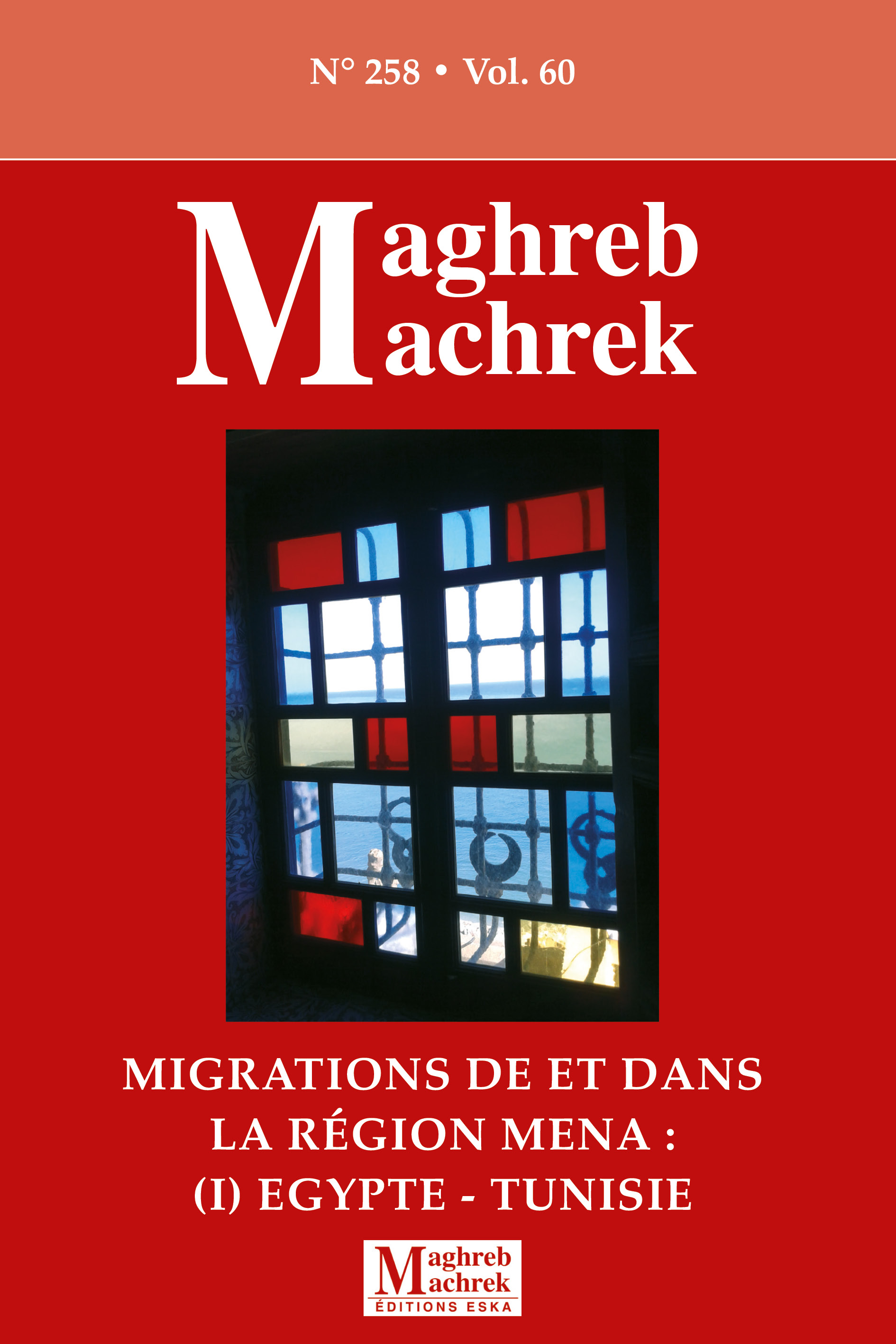 Couverture du numéro MM 258